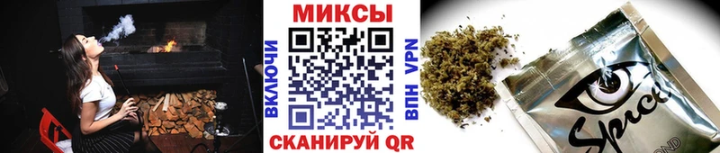 БУТИРАТ GHB  где можно купить   Чусовой 