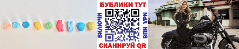 Экстази DUBAI Чусовой