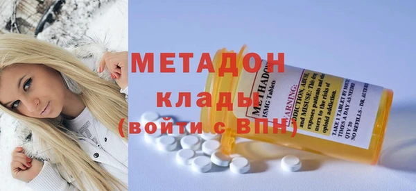первитин Вязники