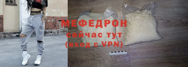 МДПВ Вязьма