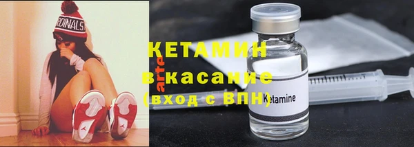 МДПВ Вязьма