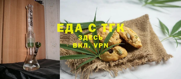 МДПВ Вязьма