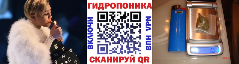 МЕГА ССЫЛКА  Чусовой  МАРИХУАНА MAZAR 